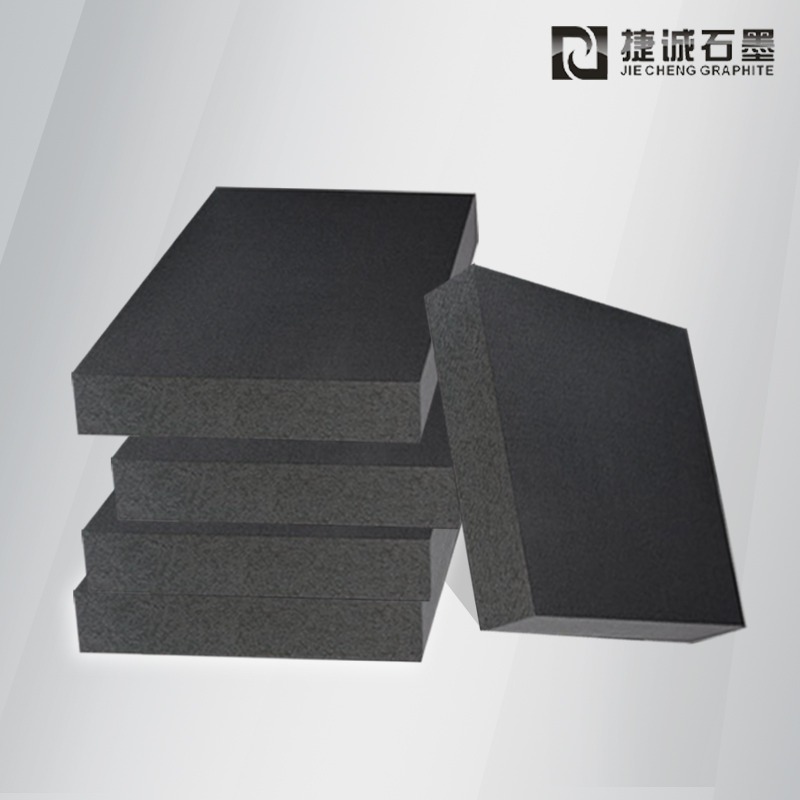 真空爐床板 石墨床板 石墨零件 石墨制品加工廠 規(guī)格多 可定制